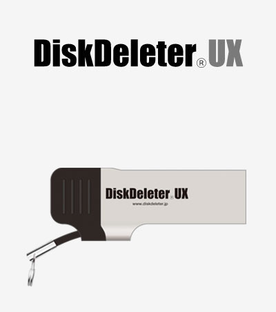 DiskDeleter UX